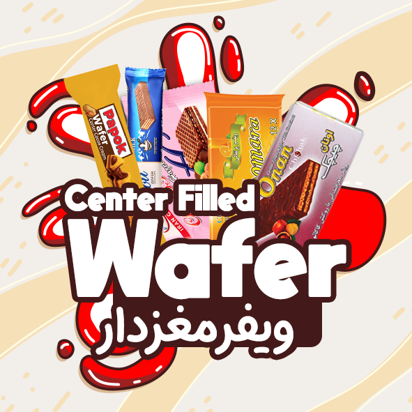 ویفر شکلاتی